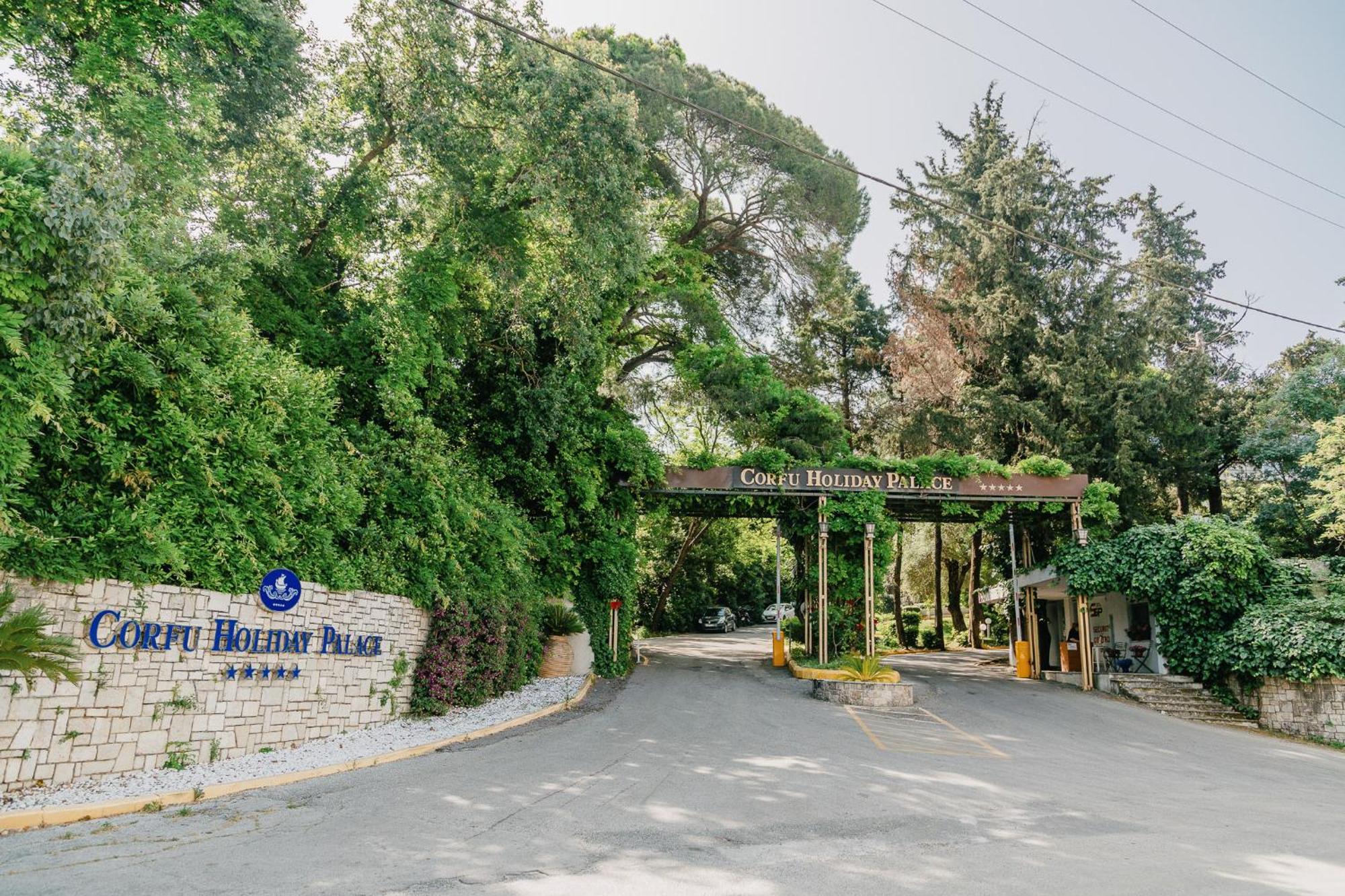 Corfu Palace 酒店 Pérama